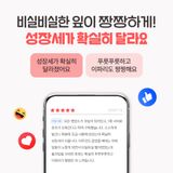 누보농장님의 자유주제·자유게시판 작성글 사진