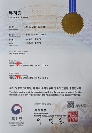 박진규님의 작성글 사진