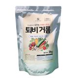 팜모닝 · 게시글 이미지
