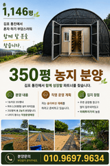 팜모닝 자유주제·자유게시판 게시글 이미지