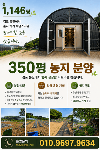 최재원 님의 자유주제·자유게시판 작성글 사진