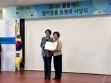 팜모닝 자유주제·자유게시판 게시글 이미지
