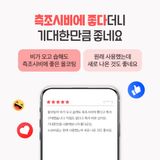 누보농장님의 자유주제·자유게시판 작성글 사진
