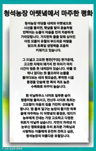 Kns4324님의 자유주제 · 자유게시판 작성글 사진