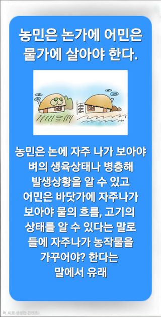 Kns4324님의 자유주제 · 자유게시판 작성글 사진