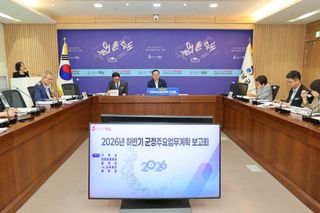 국중선님의 자유주제 · 자유게시판 작성글 사진