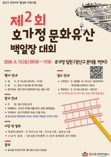 팜모닝 자유주제·자유게시판 게시글 이미지