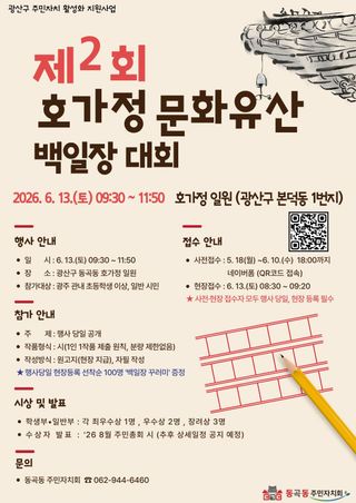 국중선님의 자유주제 · 자유게시판 작성글 사진