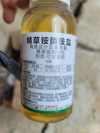 재화도령님의 농사, 무엇이든 물어보세요! · 참여글 작성글 사진