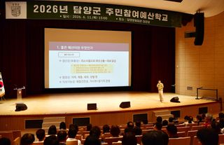 국중선님의 자유주제 · 자유게시판 작성글 사진