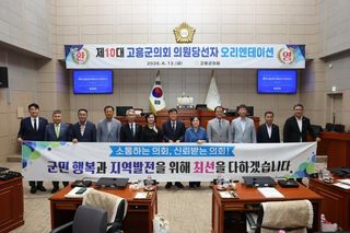 국중선님의 자유주제 · 자유게시판 작성글 사진