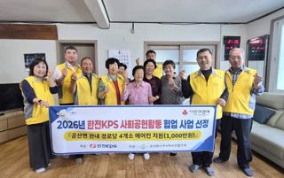 국중선님의 자유주제 · 자유게시판 작성글 사진