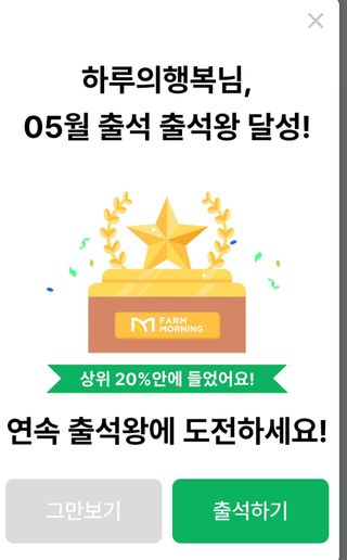 하루의행복님의 자유주제 · 자유게시판 작성글 사진
