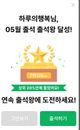 홈 갤러리 이미지