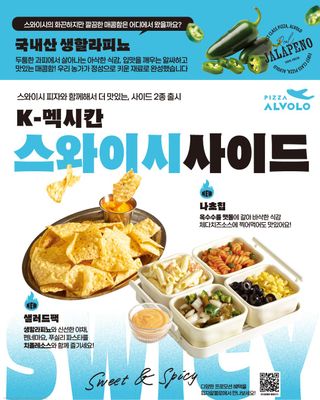 국중선님의 자유주제 · 자유게시판 작성글 사진