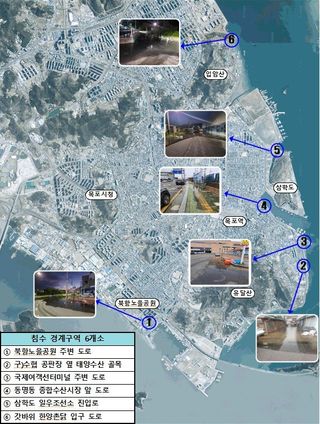 국중선님의 자유주제 · 자유게시판 작성글 사진