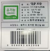 팜모닝 자유주제·자유게시판 게시글 이미지