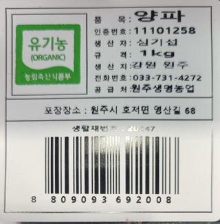 심기섭님의 자유주제·자유게시판 작성글 사진