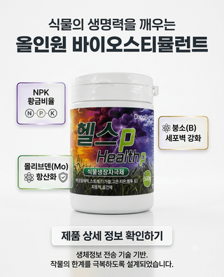 오호Ohoo님의 자유주제 · 자유게시판 작성글 사진