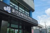 팜모닝 자유주제·자유게시판 게시글 이미지