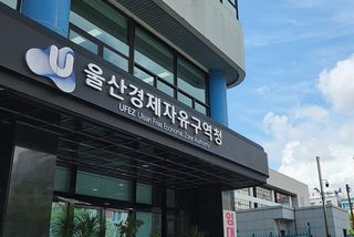 국중선님의 자유주제 · 자유게시판 작성글 사진