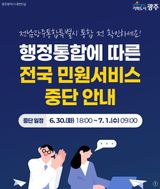 팜모닝 자유주제·자유게시판 게시글 이미지