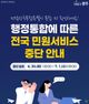 홈 갤러리 이미지