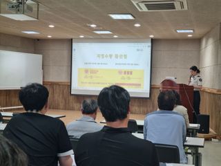 국중선님의 자유주제 · 자유게시판 작성글 사진
