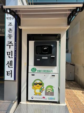 국중선님의 자유주제 · 자유게시판 작성글 사진