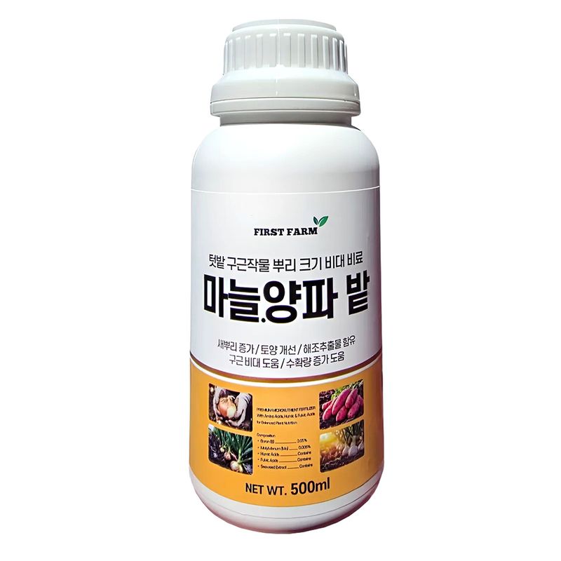 장터 상품 [퍼스트팜 마늘양파밭500ml 마늘 양파 구근작물 비대 뿌리 활착 비료 아미노산] 썸네일
