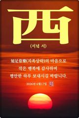 팜모닝 자유주제·자유게시판 게시글 이미지
