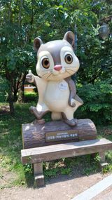 MSG0074님의 자유주제·자유게시판 작성글 사진
