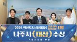 팜모닝 자유주제·자유게시판 게시글 이미지