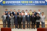 팜모닝 자유주제·자유게시판 게시글 이미지