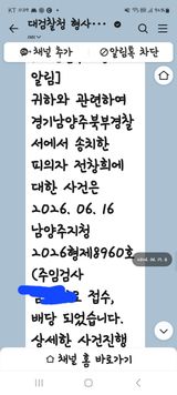 팜모닝 자유주제·자유게시판 게시글 이미지