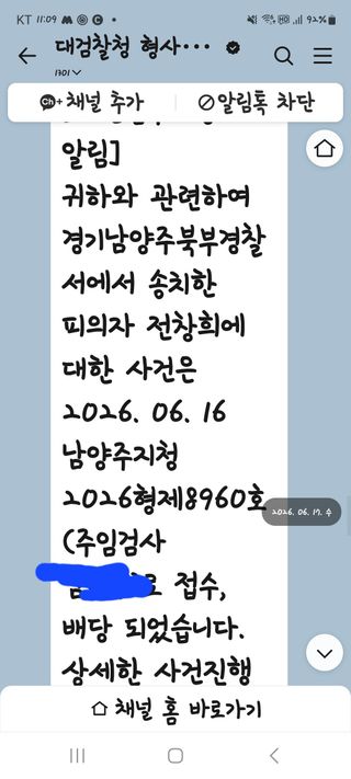 이숙란님의 자유주제·자유게시판 작성글 사진