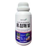 팜모닝 · 게시글 이미지