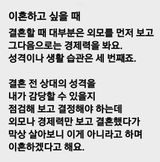 팜모닝 자유주제·자유게시판 게시글 이미지