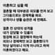 홈 갤러리 이미지