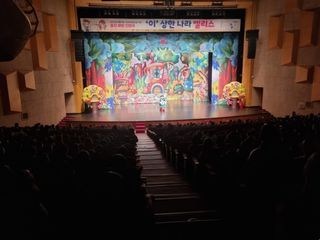 국중선님의 자유주제 · 자유게시판 작성글 사진