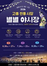 팜모닝 자유주제·자유게시판 게시글 이미지