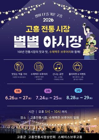 국중선님의 자유주제 · 자유게시판 작성글 사진