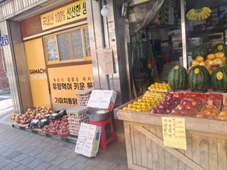 김기한님의 자유주제 · 자유게시판 작성글 사진