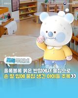 팜모닝 자유주제·자유게시판 게시글 이미지
