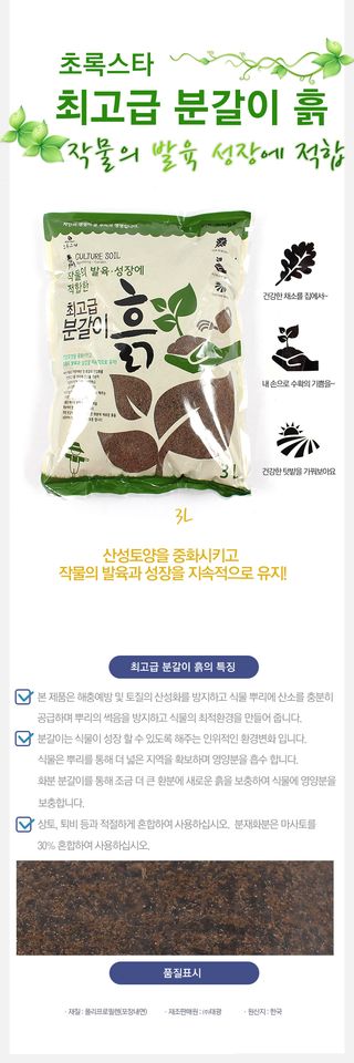 오훈조님의 작성글 사진