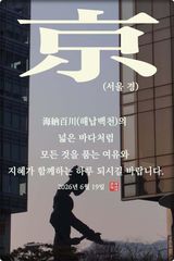 팜모닝 자유주제·자유게시판 게시글 이미지