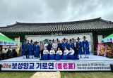 팜모닝 자유주제·자유게시판 게시글 이미지