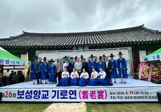 국중선님의 자유주제 · 자유게시판 작성글 사진