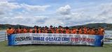 팜모닝 자유주제·자유게시판 게시글 이미지