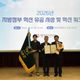 홈 갤러리 이미지
